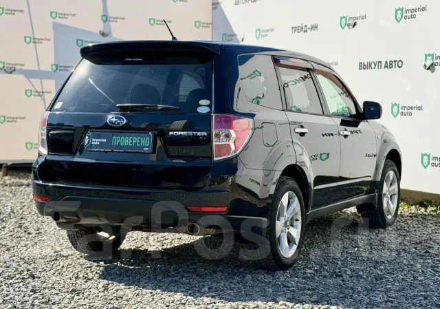 Subaru Forester. �������, 4wd, 2.0 (148��.�.), ������, 185 000����. �� ����