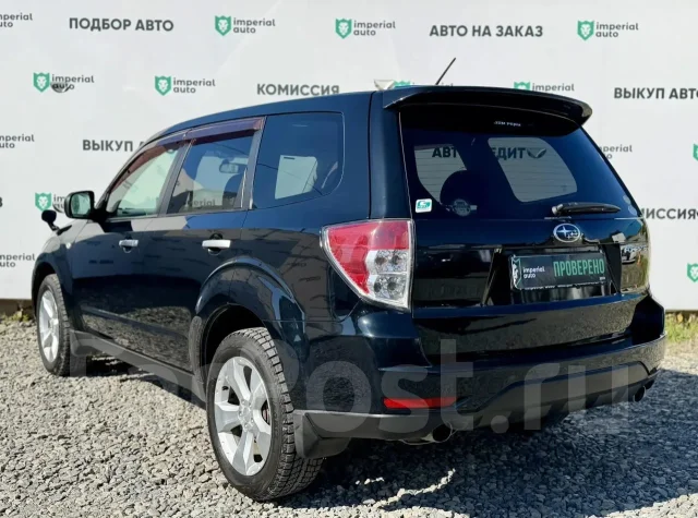 Subaru Forester. �������, 4wd, 2.0 (148��.�.), ������, 185 000����. �� ����