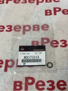 �������������� ������ ������ ���� Lancer (CY) 4A91 AT '07 - '11, 4B10 MD075834 ����