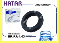 ��������� ����� ������������ Brave BRRP143 BRRP143 ����