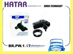 ����� ��������� ������ Brave BRPW117 BRPW117 ����