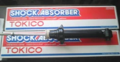 ������ �������� Tokico U2929 U2929 ����
