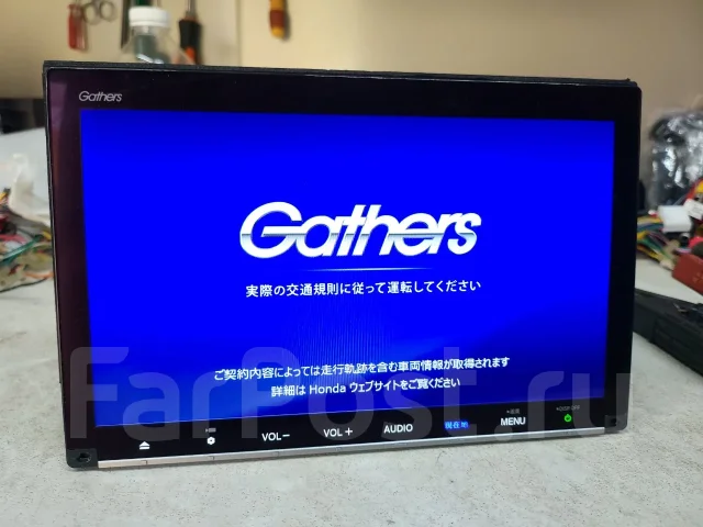 Gathers VXM-217VFNi ����