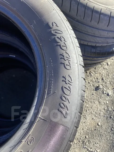 Haida HD667. ������, 2026 ���, �/�, ����� 5 % ����