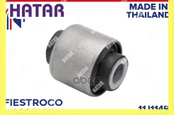 ����������� �������� ��� ������� Fiestroco 11J1149 11J1149 ����