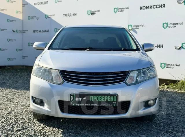 Toyota Allion. �������, ��������, 1.5 (110��.�.), ������, 349 000����. �� ����