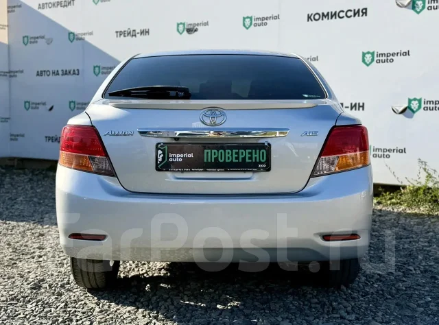Toyota Allion. �������, ��������, 1.5 (110��.�.), ������, 349 000����. �� ����