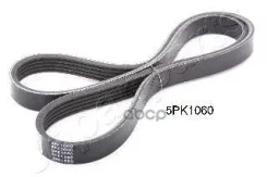 ������ ������������ Mazda 626 III (GD) 1.6 Japanparts ���. DV5PK1060 DV5PK1060 ����