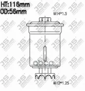 ������ ��������� JS Asakashi ���. FS6002U FS6002U ����