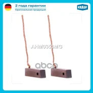 ����� ���������� Krauf ���. AHM0353MG AHM0353MG ����