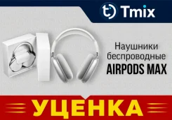 Apple AirPods Max ����