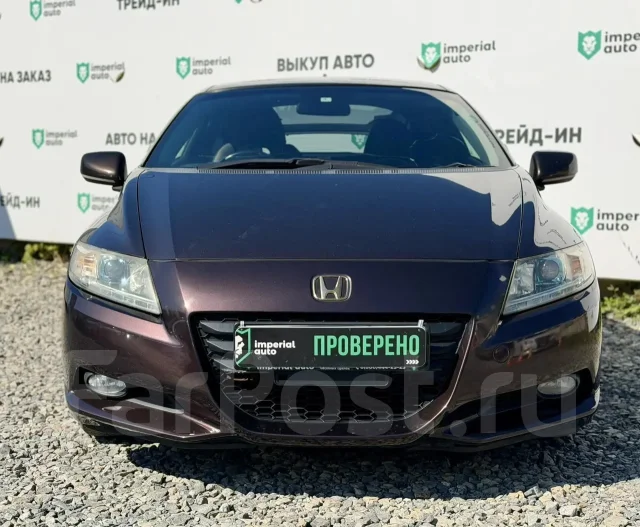 Honda CR-Z. �������, ��������, 1.5 (118��.�.), ������, 197 000����. �� ����
