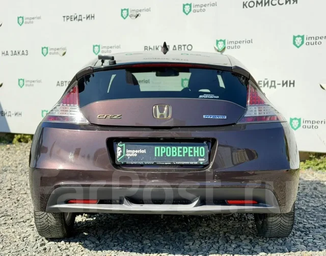Honda CR-Z. �������, ��������, 1.5 (118��.�.), ������, 197 000����. �� ����