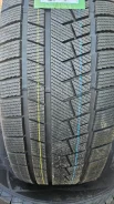 Gepormax Ice5. ������, ��� �����, 2026 ���, ����� ����