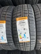 Trazano SW618. �����������, 2026 ���, ����� ����