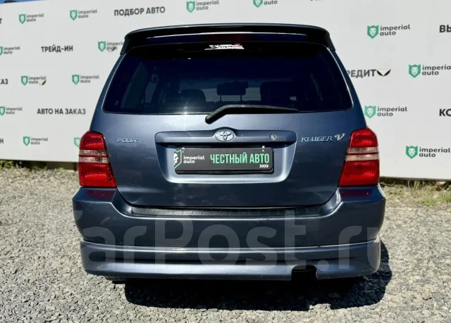 Toyota Kluger V. �������, 4wd, 2.4 (160��.�.), ������, 180 000����. �� ����