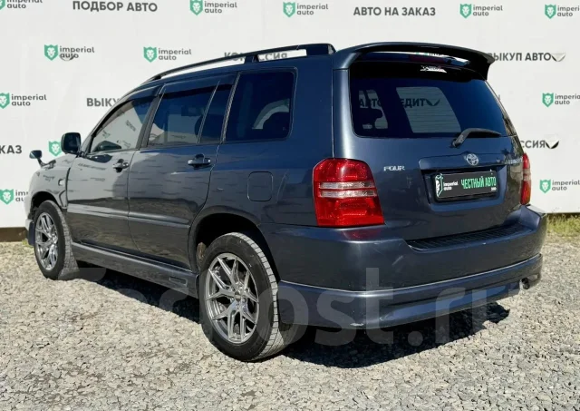 Toyota Kluger V. �������, 4wd, 2.4 (160��.�.), ������, 180 000����. �� ����