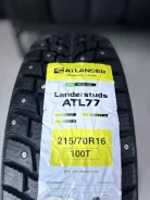 Atlander LanderStuds ATL77. ������, ����������, 2026 ���, ����� ����