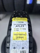 Atlander LanderStuds ATL77. ������, ����������, 2026 ���, ����� ����