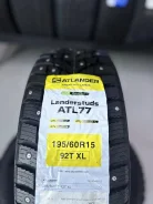 Atlander LanderStuds ATL77. ������, ����������, 2026 ���, ����� ����