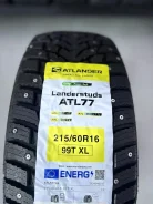 Atlander LanderStuds ATL77. ������, ����������, 2026 ���, ����� ����