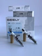 ����� ��������� Geely 2036014400 2036014400 ����