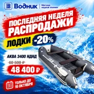 ������ ����� ���� 3400 ����. 2026 ���, ����� 3,4��., ��������� ��� ���������, 15��.�. ����