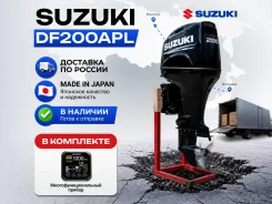 Suzuki. 200��.�., 4-�������, ����������, ���� L (508 ��), 2026 ��� ����