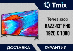 Razz ����