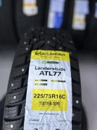 Atlander LanderStuds ATL77. ������, ����������, 2026 ���, ����� ����