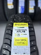 Atlander LanderStuds ATL78. ������, ����������, 2026 ���, ����� ����