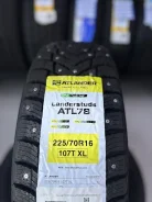 Atlander LanderStuds ATL78. ������, ����������, 2026 ���, ����� ����