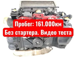 ��������� Subaru Impreza WRX STI 2008 10100BR850 GRB EJ207 10100BR850 ����