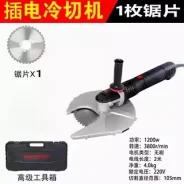 ���������� �������. �������� 1 400��� ����