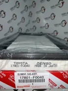 ��������� ������ toyota camry XV80 (2.0 hybrid) 17801-F0040 17801F0040 ����
