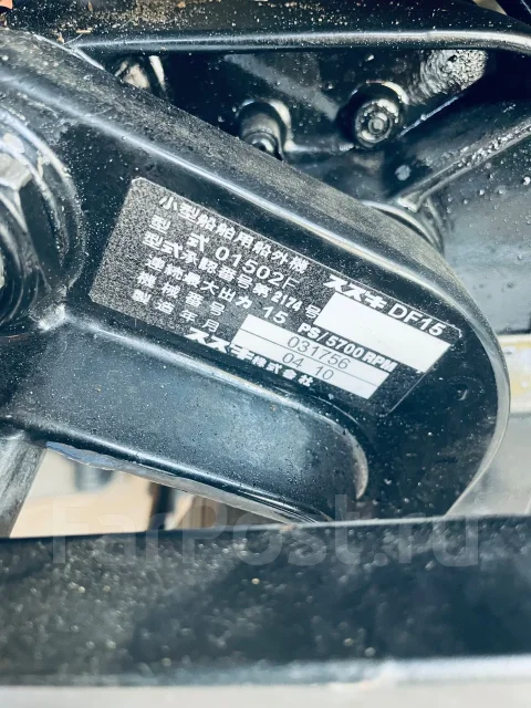 Suzuki. 15��.�., 4-�������, ����������, ���� L (508 ��), 2000 ��� ����