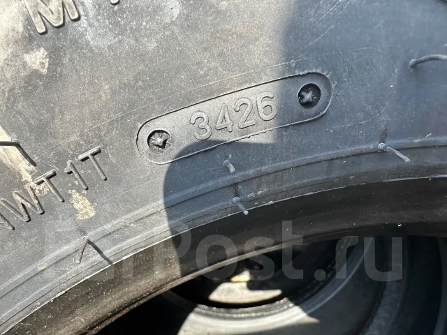 Triangle TRD98. ������, ��� �����, 2026 ���, �����. ��� ���� ����