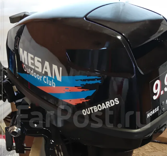 Mesan. 9,8��.�., 2-�������, ����������, ���� S (381 ��), 2026 ���. ��� ����� �� ���������� ����