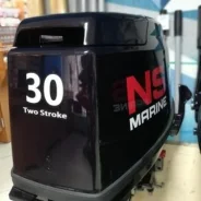 Nissan Marine. 30��.�., 2-�������, ����������, ���� S (381 ��), 2026 ���. ��� ����� �� ������������ ����