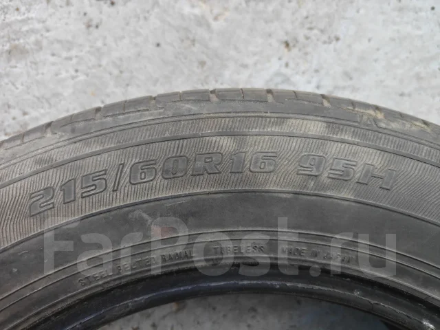 Maxrun Everroad. ������, 2019 ���, �/�, ����� 15 % ����
