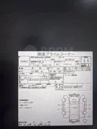 �������� ������ Toyota Corolla ZZE122 1ZZFE 48510-80028 ����