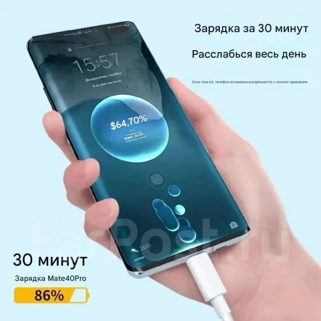 ������ USB. ����