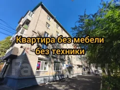 1-���������, ���������. �� ������, ���������, 33���.��., 4/5 ����, ������������ ������. ��� ������� ����