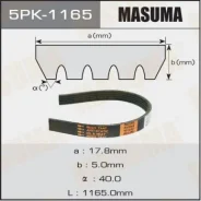 ������ ���������� Masuma 5PK-1165 5PK-1165 5PK1165 ����