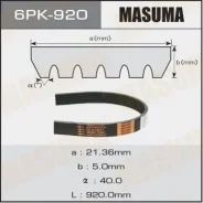 ������ ���������� Masuma 6PK- 920 6PK-920 6PK920 ����