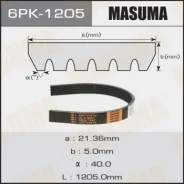 ������ ���������� Masuma 6PK-1205 6PK-1205 6PK1205 ����