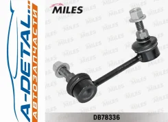 ���� ������������� �������� �������� ����� Nissan Maxima/Murano/Teana (CTR CLN-58) DB78336 DB78336 ����