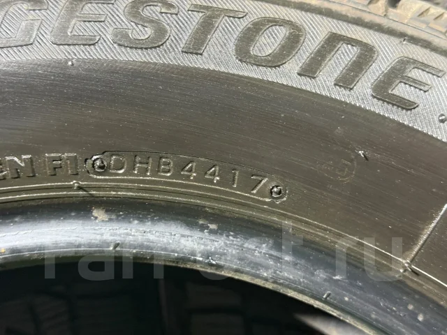 Bridgestone Ice Partner. ������, ��� �����, 2017 ���, �/�, ����� 5 % ����