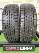 Bridgestone Ice Partner. ������, ��� �����, 2017 ���, �/�, ����� 5 % ����