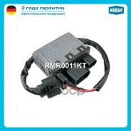 �������� ����������� ���������� Krauf ���. RMR0011KT ����